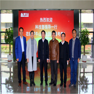 ҿƼƽһݰٺϣwilliamhillٷվũƷӹҵ԰п